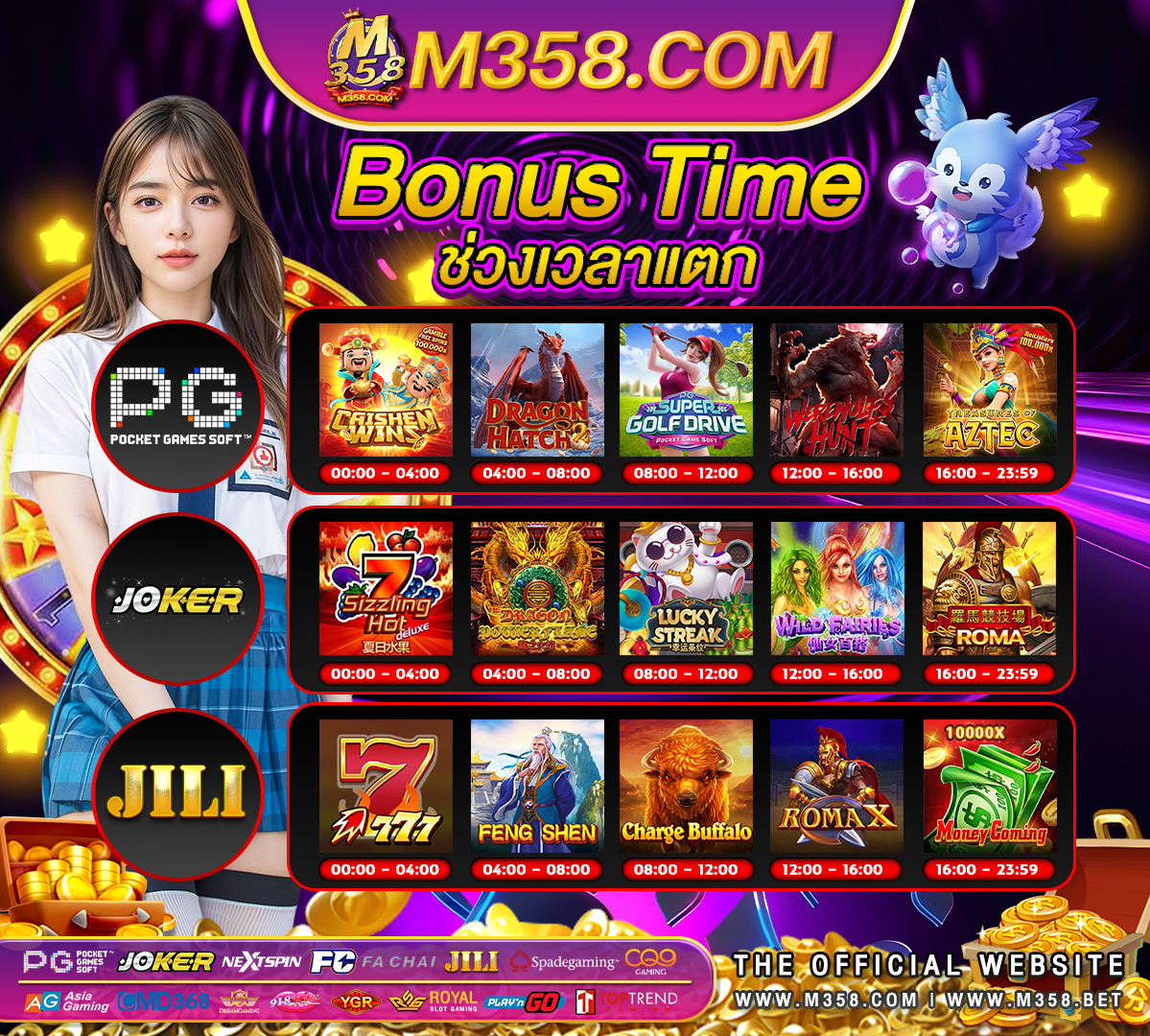 jokerslot999 เครดิต ฟรี slotxo ฝาก20 รับ100